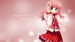 School uniforms to heart to heart 2 kouno harumi