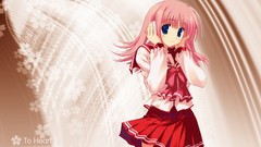 School uniforms to heart to heart 2 kouno harumi