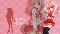 School uniforms to heart to heart 2 kouno harumi