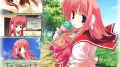 School uniforms to heart to heart 2 kouno harumi