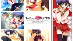 School uniforms to heart to heart 2 sailor uniforms Himeyuri 
