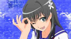 School uniforms toaru kagaku