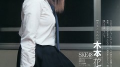 Schoolgirls asians magazine scans