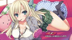 Schoolgirls boku wa tomodachi ga sukunai tomose shunsaku 