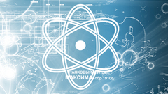 Science high Resolution