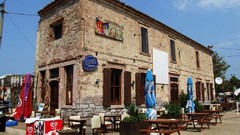 Sea Holidays Turkey Ayvalık Sarimsakli