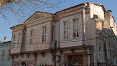 Sea Holidays Turkey Ayvalık Sarimsakli