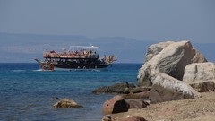 Sea Holidays Turkey Ayvalık Sarimsakli