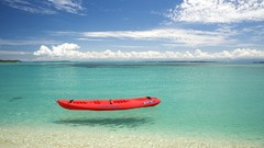 Sea Islands Panama kayak Parks National