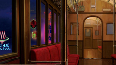 Second one Manga Anime