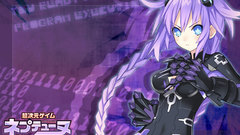 Sega Entertainment blue eyes