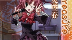 Seitokai no ichizon Anime