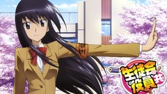 Seitokai Yakuindomo Amakusa Shino
