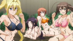 Sekirei