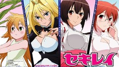 Sekirei