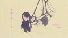 Sensei Anime Sayonara zetsubou