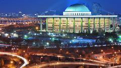 Seoul high Resolution