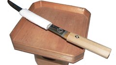 Sepukku knife military