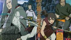 Serei No moribito Anime