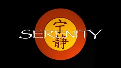 Serenity firefly