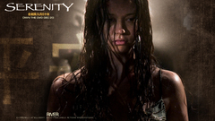 Serenity summer glau firefly