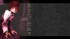 Serial experiments lain Anime