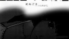 Serial experiments lain Anime