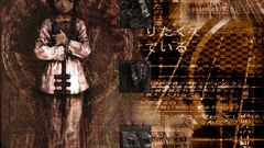 Serial experiments lain Anime