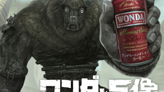 Shadow of The colossus