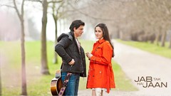 Shahrukh khan katrina kaif bollywood movie posters Jab Tak Hai 