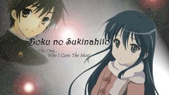Shakugan no shana Anime
