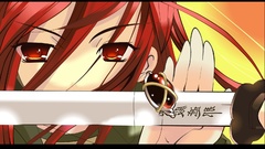 Shakugan No shana Anime