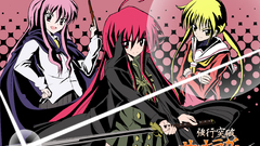 Shakugan No shana Anime