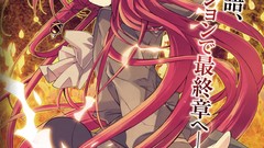 Shakugan no shana shana
