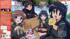 Shakugan no shana shana