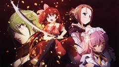 Shakugan no shana shana