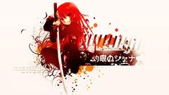 Shakugan no shana Simple