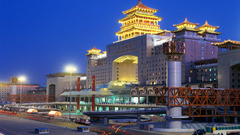 Shanghai beijing asian architecture