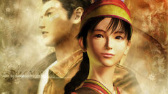 Shenmue