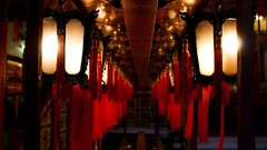 Shenmue Man Mo Temple