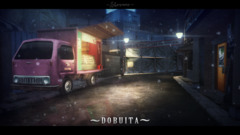 shenmue sega Dreamcast video games