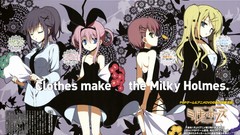 Sherlock Nero Milky Holmes