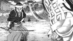 Shigurui death frenzy Anime