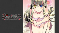 Shikkoku no Sharnoth