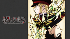 Shikkoku no Sharnoth