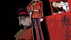 Shikkoku no Sharnoth