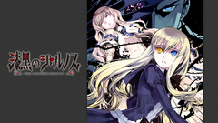 Shikkoku no Sharnoth