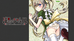 Shikkoku no Sharnoth