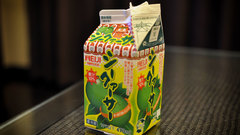 Shikuaasa okinawan drink high