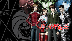 Shin Megami tensei megaten